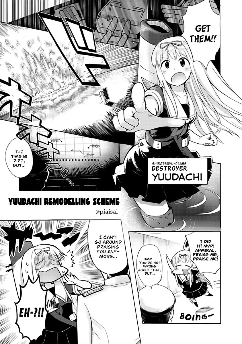 Kantai Collection -KanColle- Anthology Comic Yokosuka Guardian Office Edition Chapter 16 1